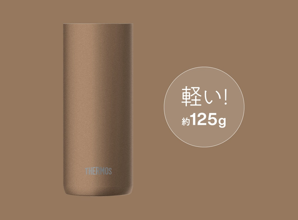 JDW-420C 真空断熱タンブラー 420ml