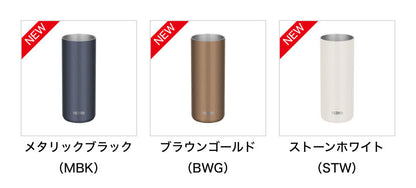 JDW-600C 真空断熱タンブラー　600ml