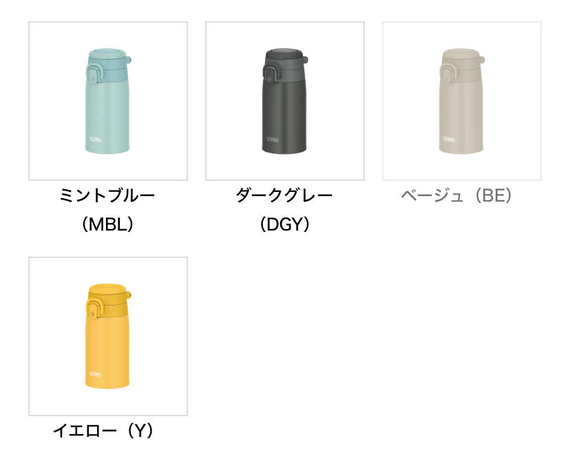 JOS-400 真空断熱ケータイマグ 0.4L