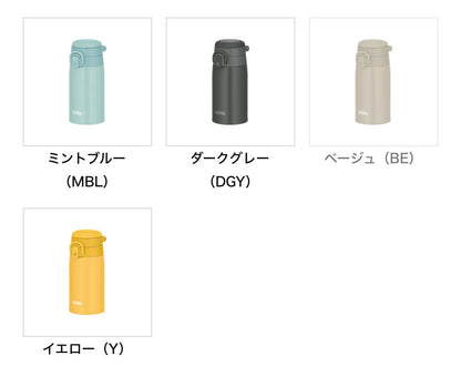 JOS-400 真空断熱ケータイマグ 0.4L