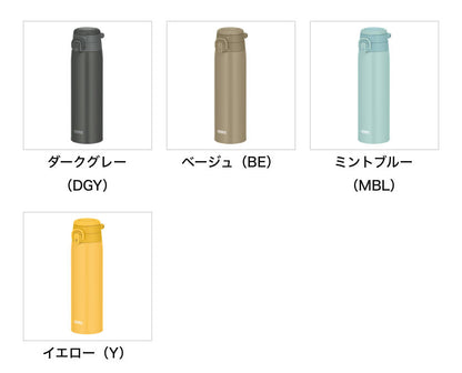 JOS-750 真空断熱ケータイマグ 0.75L