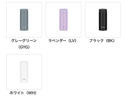 JOQ-350 真空断熱ケータイマグ 0.35L