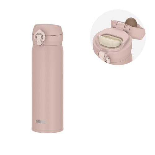 THERMOS 真空断熱ケータイマグ JNL-S500 ミストベージュ