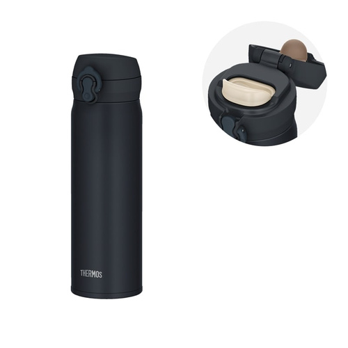 THERMOS 真空断熱ケータイマグ JNL-S500 ブラックジェイド