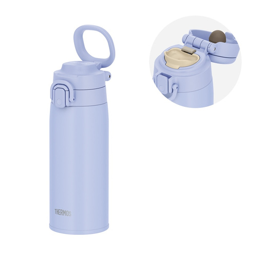 THERMOS 真空断熱ケータイマグ JOS-551 ブルーラベンダー