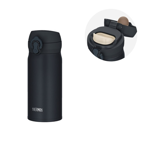 THERMOS 真空断熱ケータイマグ JNL-S350 ブラックジェイド