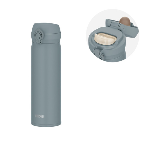 THERMOS 真空断熱ケータイマグ JNL-S501 ストーングレー(STG)