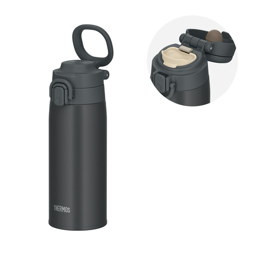 THERMOS 真空断熱ケータイマグ JOS-551 チャコール