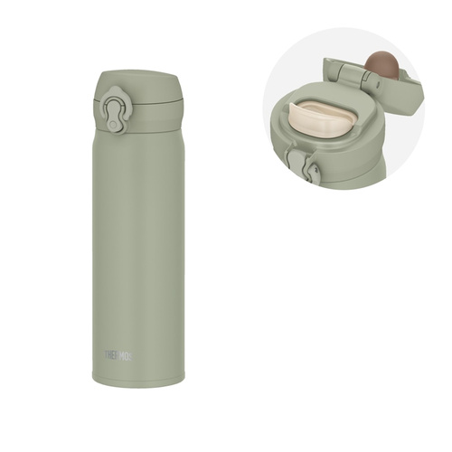 THERMOS 真空断熱ケータイマグ JNL-S500 オリーブグリーン