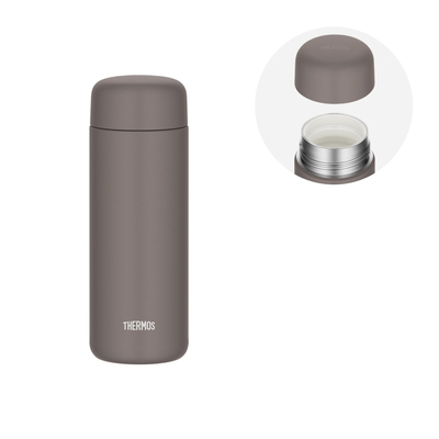 THERMOS 真空断熱ケータイマグ JPB-500 フォギーブラウン