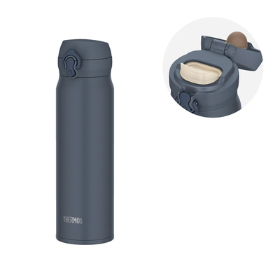 THERMOS 真空断熱ケータイマグ JNL-S600 ミネラルグレー