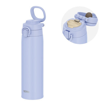 THERMOS 真空断熱ケータイマグ JOS-751 ブルーラベンダー