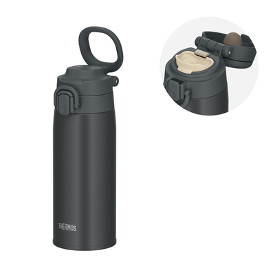 THERMOS 真空断熱ケータイマグ JOS-551 チャコール